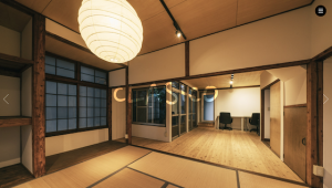 くらしコーポレーション公式HP