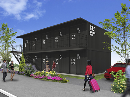 九州ビル興業公式HP