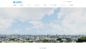 スターツCAM公式HP